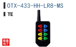 OTX-433-HH-LR8-MS