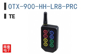 OTX-900-HH-LR8-PRC