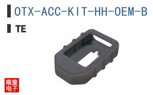OTX-ACC-KIT-HH-OEM-B