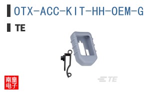 OTX-ACC-KIT-HH-OEM-G