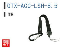 OTX-ACC-LSH-8.5
