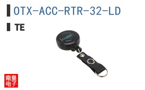 OTX-ACC-RTR-32-LD