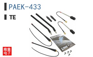 PAEK-433