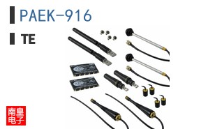 PAEK-916