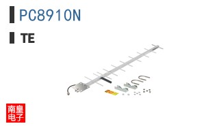 PC8910N