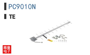 PC9010N