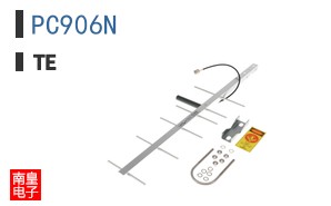 PC906N