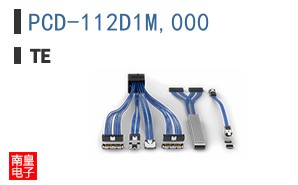PCD-112D1M,000