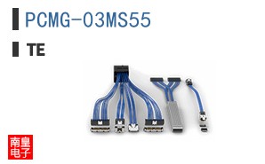 PCMG-03MS55