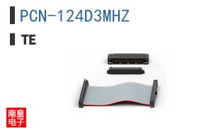 PCN-124D3MHZ