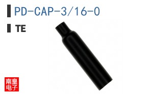 PD-CAP-3/16-0
