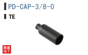 PD-CAP-3/8-0