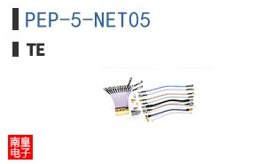 PEP-5-NET05
