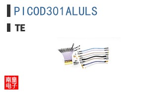 PICOD301ALULS