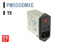 PM000DMXE