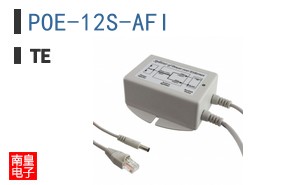 POE-12S-AFI