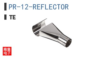 PR-12-REFLECTOR