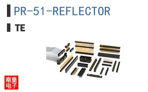 PR-51-REFLECTOR