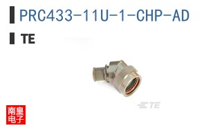 PRC433-11U-1-CHP-AD