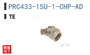 PRC433-15U-1-CHP-AD
