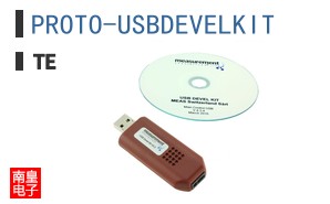 PROTO-USBDEVELKIT