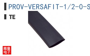PROV-VERSAFIT-1/2-0-STK
