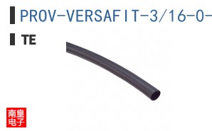 PROV-VERSAFIT-3/16-0-STK