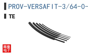 PROV-VERSAFIT-3/64-0-STK