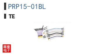 PRP15-01BL
