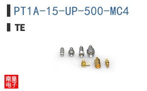 PT1A-15-UP-500-MC4
