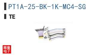 PT1A-25-BK-1K-MC4-SG
