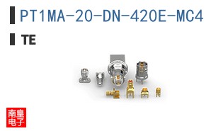 PT1MA-20-DN-420E-MC4