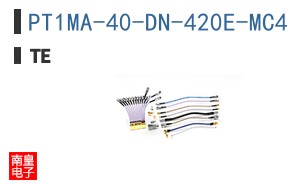 PT1MA-40-DN-420E-MC4