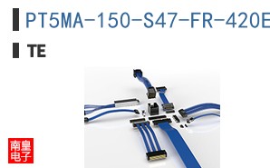 PT5MA-150-S47-FR-420E-MC4