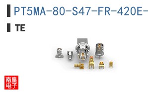 PT5MA-80-S47-FR-420E-MC4