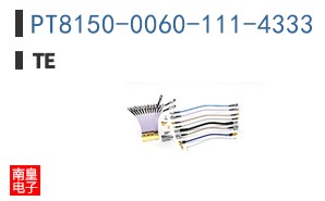PT8150-0060-111-4333