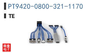 PT9420-0800-321-1170