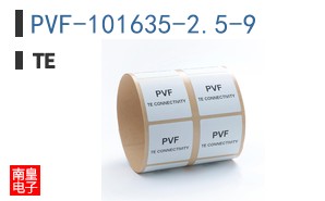 PVF-101635-2.5-9