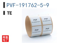 PVF-191762-5-9