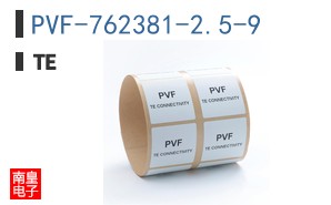 PVF-762381-2.5-9