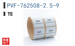 PVF-762508-2.5-9