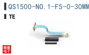 QS1500-NO.1-F5-0-30MM