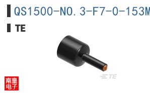 QS1500-NO.3-F7-0-153MM