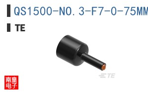 QS1500-NO.3-F7-0-75MM