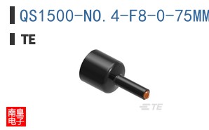 QS1500-NO.4-F8-0-75MM
