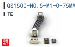 QS1500-NO.5-M1-0-75MM