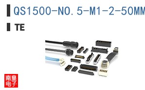 QS1500-NO.5-M1-2-50MM