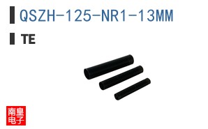 QSZH-125-NR1-13MM
