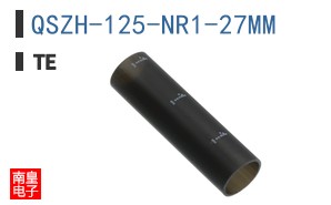 QSZH-125-NR1-27MM