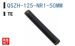 QSZH-125-NR1-50MM